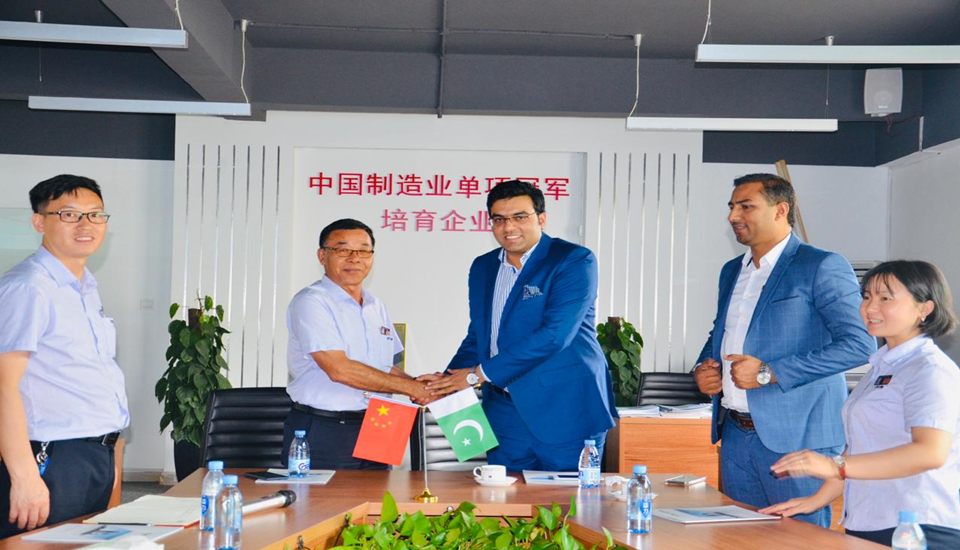 MOU With Chinese Company